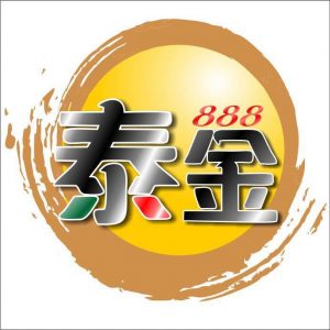 泰金888大解密，運彩投注的最佳選擇